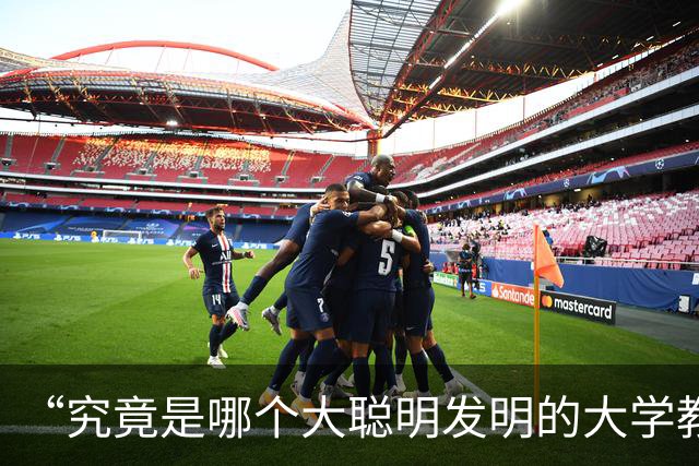 “究竟是哪个大聪明发明的大学教师一年一考核？论文不需要审稿周期吗？”高校一年一考核引众怒，正在把科研逼成“赶工”！