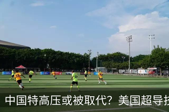 中国特高压或被取代？美国超导技术突破，4年后开展大规模试点！
