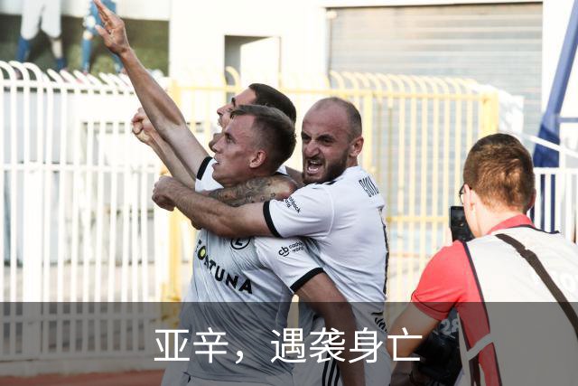 亚辛，遇袭身亡