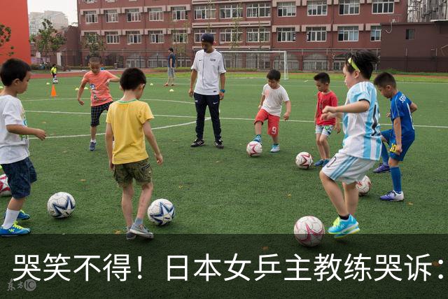 哭笑不得！日本女乒主教练哭诉：松岛辉空脾气一上来，你没发现吗，我都管不了他，混双决赛打完想请他过来接受冠军采访，结果两次上门碰壁