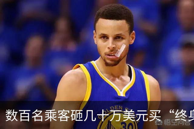 数百名乘客砸几十万美元买“终身环球邮轮舱”，没开多久被扔柬埔寨？老板：都怪川普！