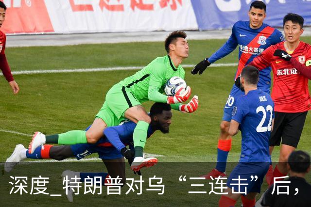深度 特朗普对乌“三连击”后，美代表携新方案赴俄见普京？和平还有戏吗？