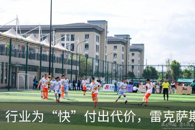 行业为“快”付出代价，雷克萨斯选择慢下来